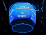 上工澳门新莆京7906not作为设备设施支持单位全程助力中华人民共和国第二届职业技能大赛时装技术赛项!