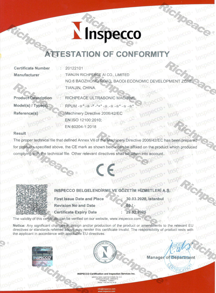 澳门新莆京7906not超声波设备CE证书